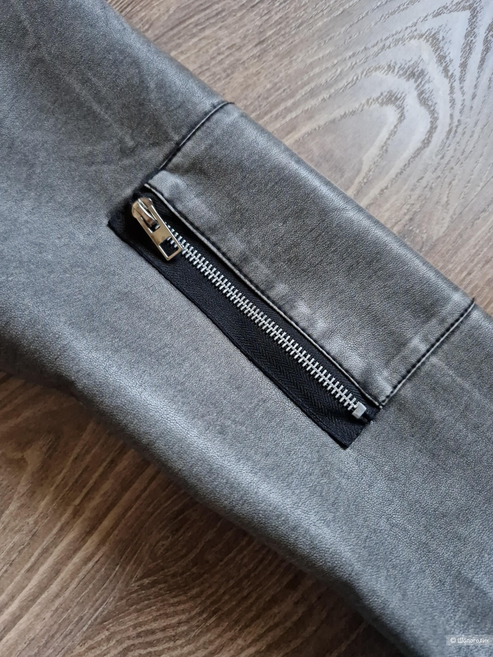 Куртка, no name, 42-44