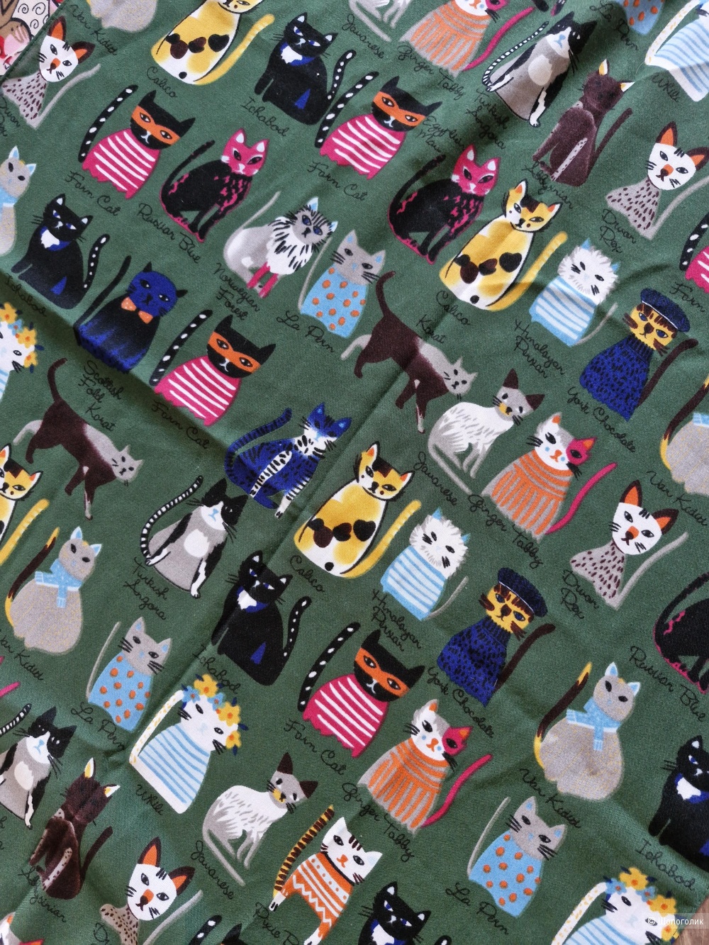 Палантин , no name, 170 на 68