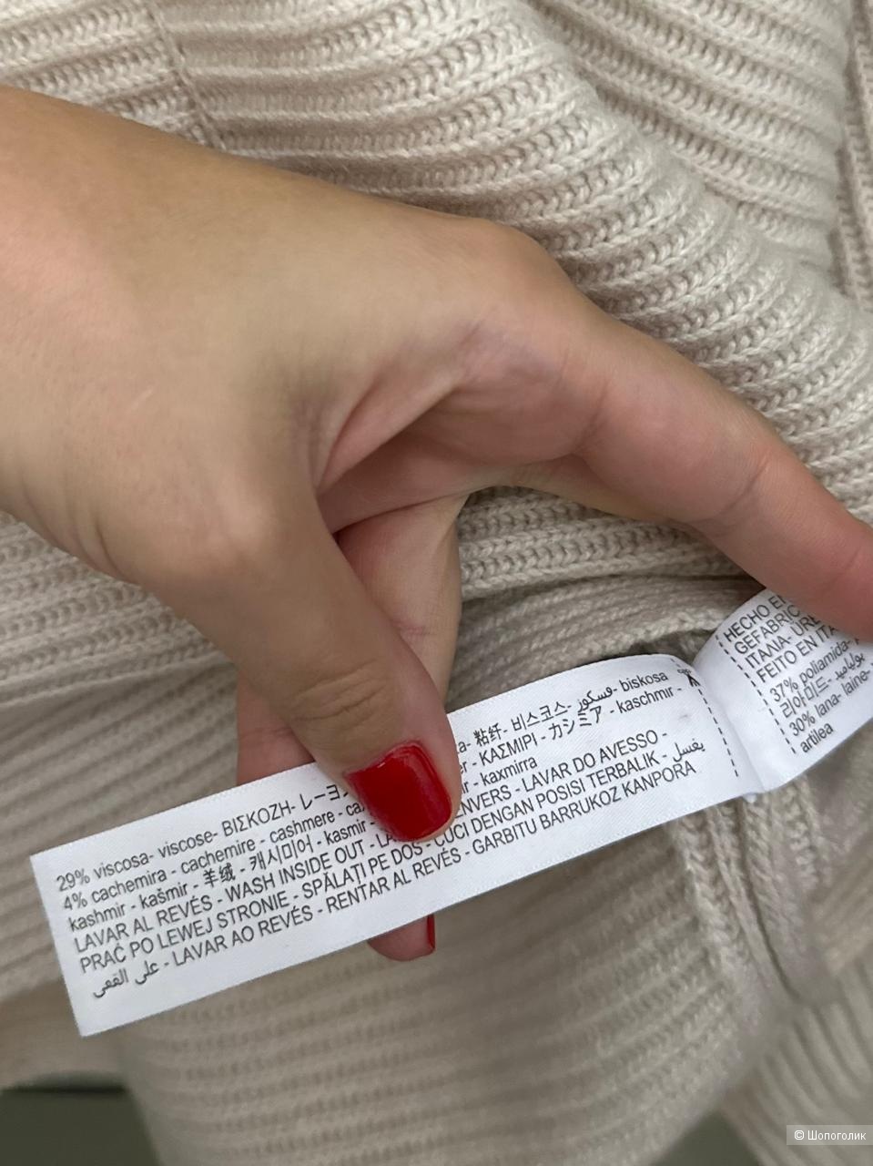 Свитер Massimo Dutti S/M