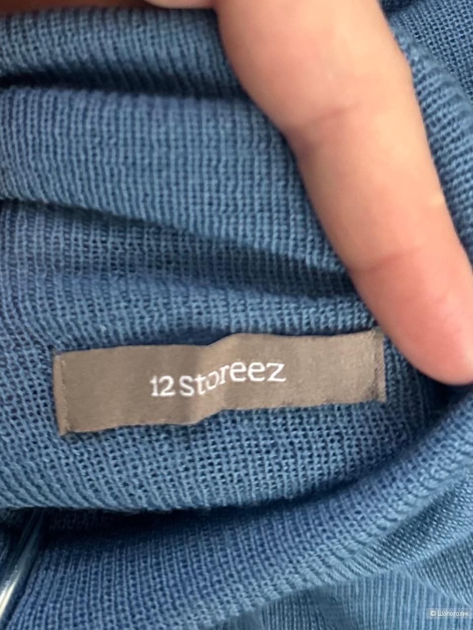 Водолазка 12Storeez S