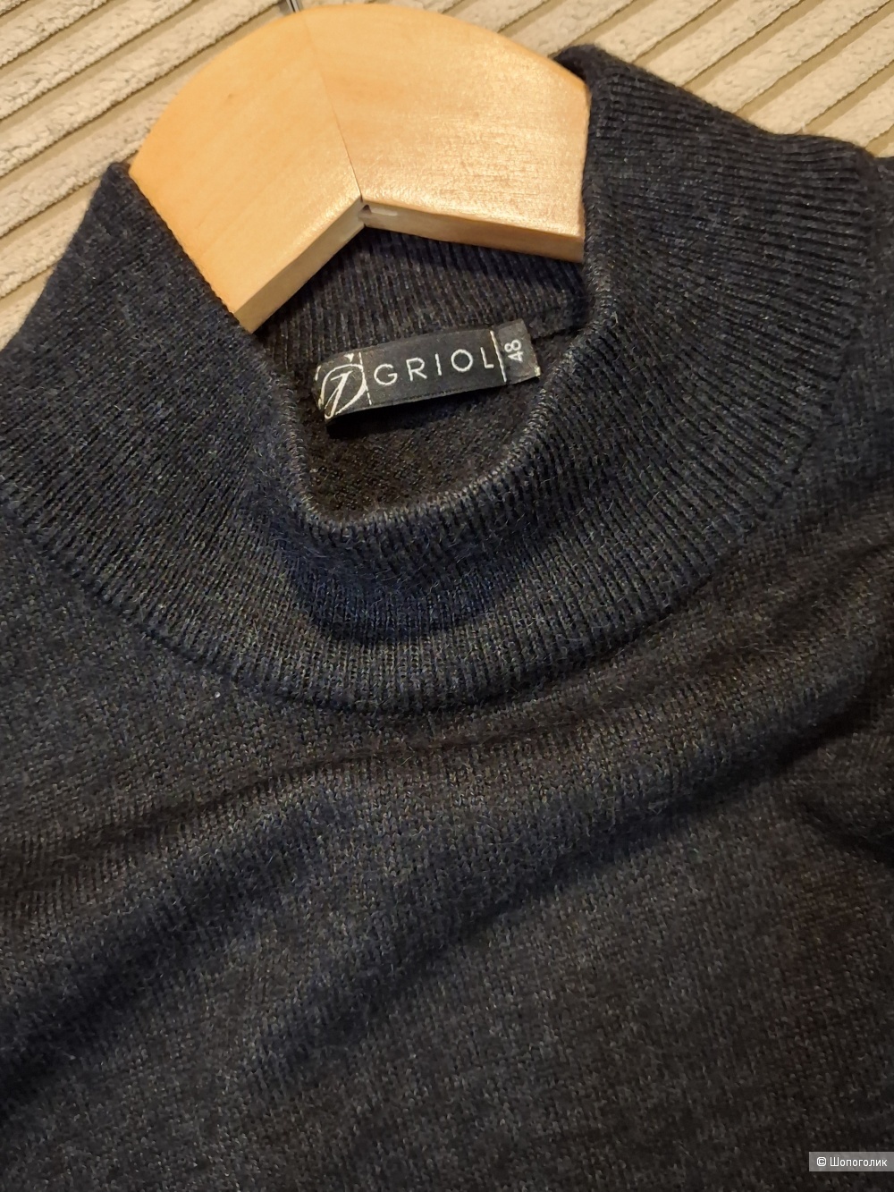 Пуловер Griol/M