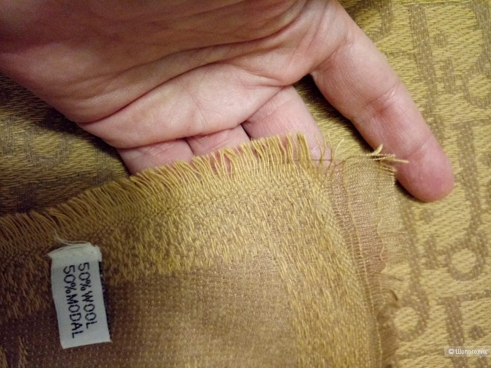 Шерстяной платок Dior, 94*91 см