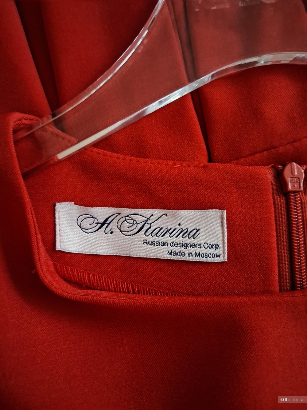 Платье A.Karina, размер XL