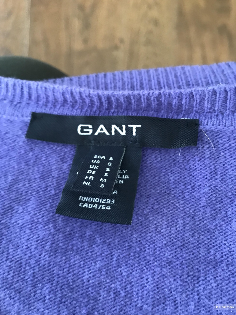 Жилет бренда Gant, размер S