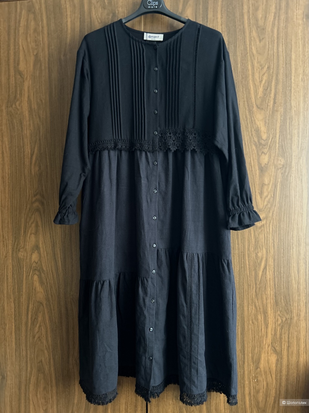 Платье D PROJECT. INT One size (42/44/46 RU)