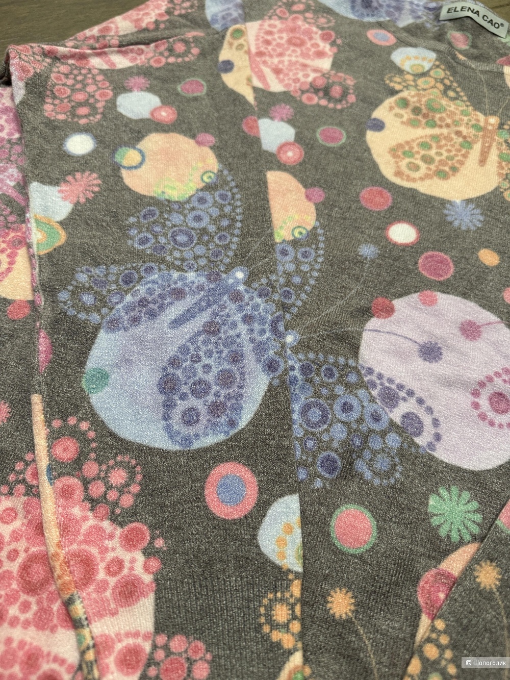 Джемпер кашемир EC grey, 46-54