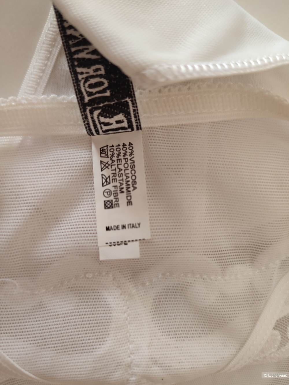 Трусики стринги Lormar размер L