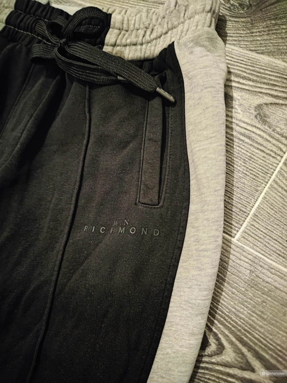 Джоггеры Richmond XXL (XL)