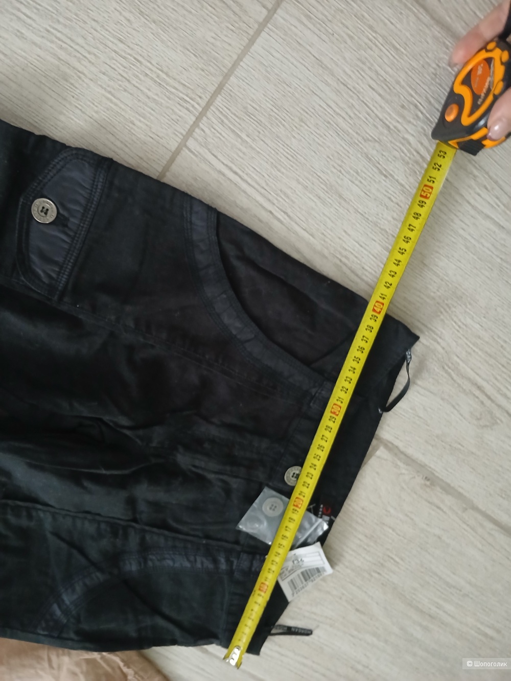 Сет. Брюки Morgan, mexx р.44