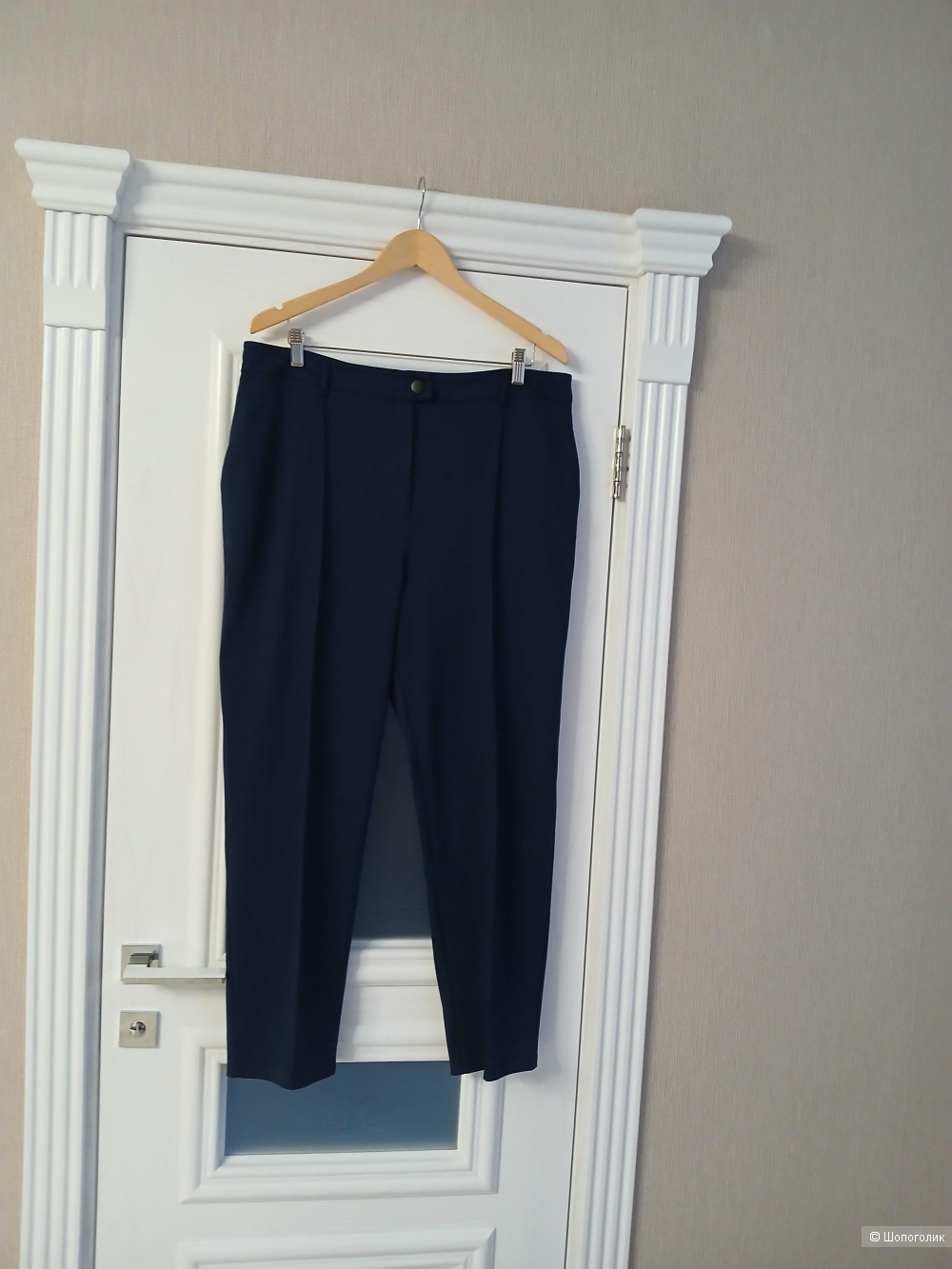 Брюки Papaya р.50+