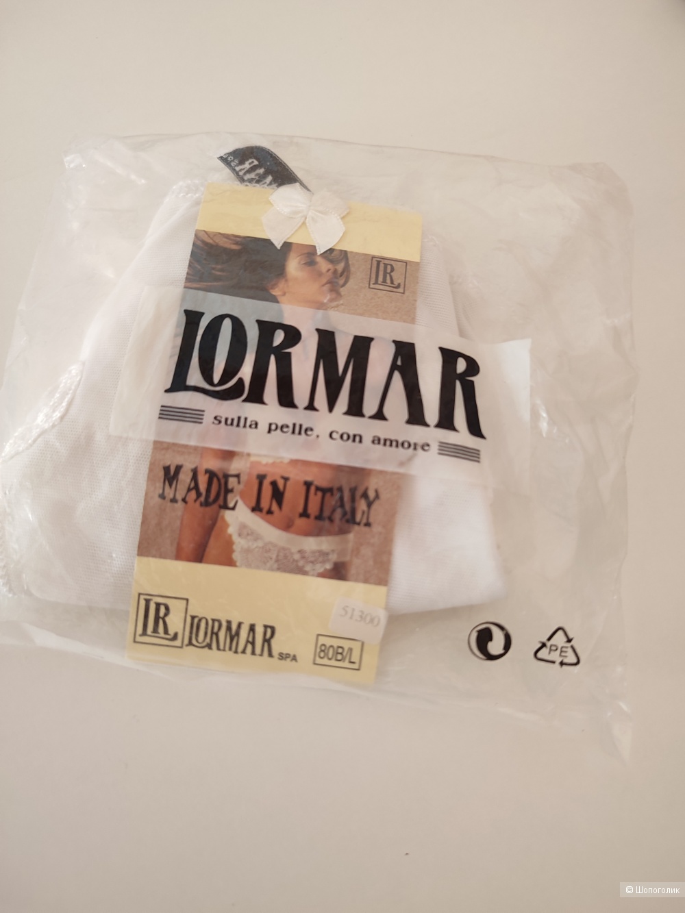 Трусики стринги Lormar размер L