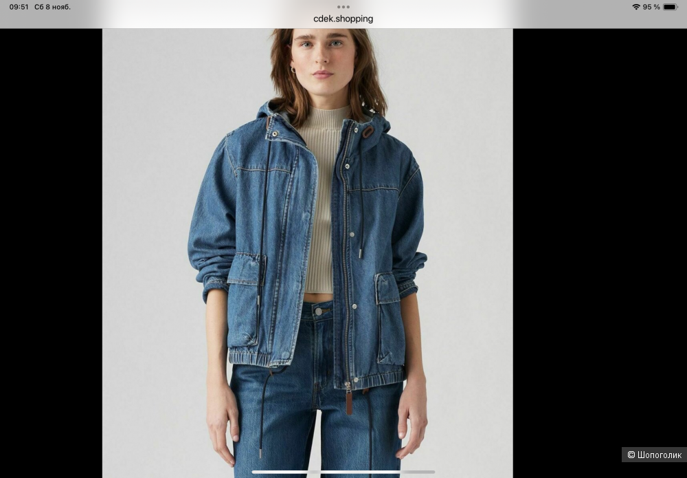 Женская куртка Levis размер L