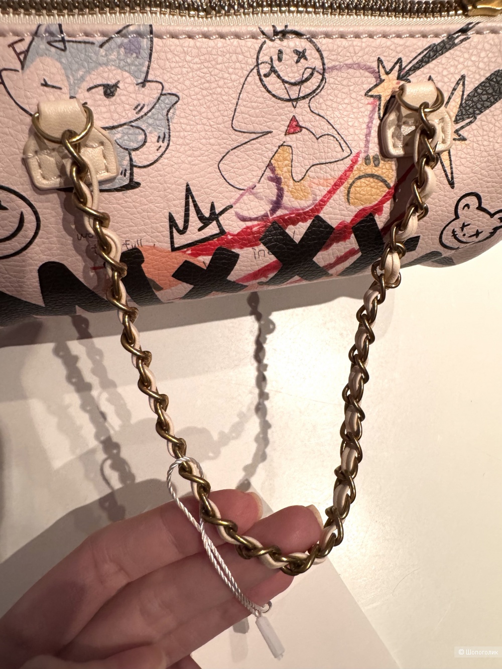 Сумка кросс боди one size