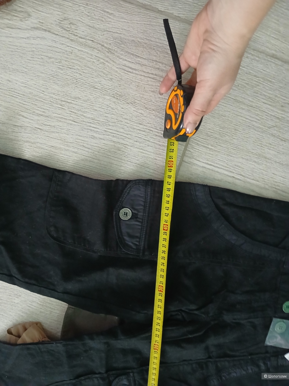 Сет. Брюки Morgan, mexx р.44