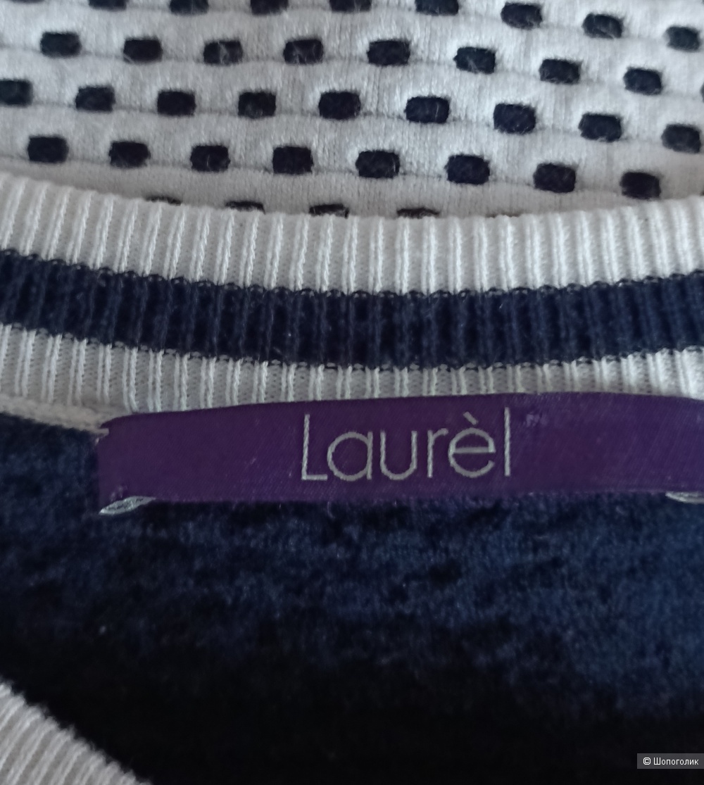 Джемпер Laurel Escada, р S