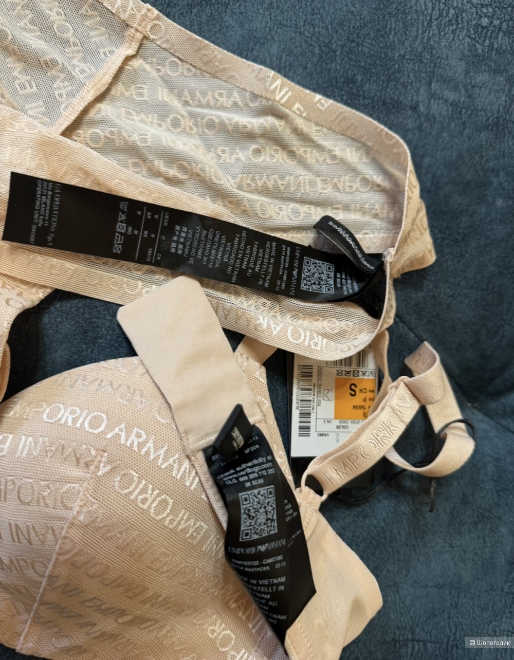 Комплект белья Emporio Armani  размер S/M