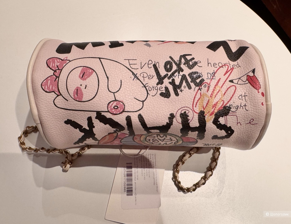 Сумка кросс боди one size