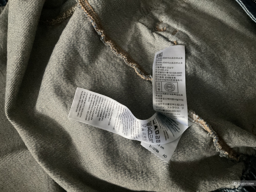 Женская куртка Levis размер L