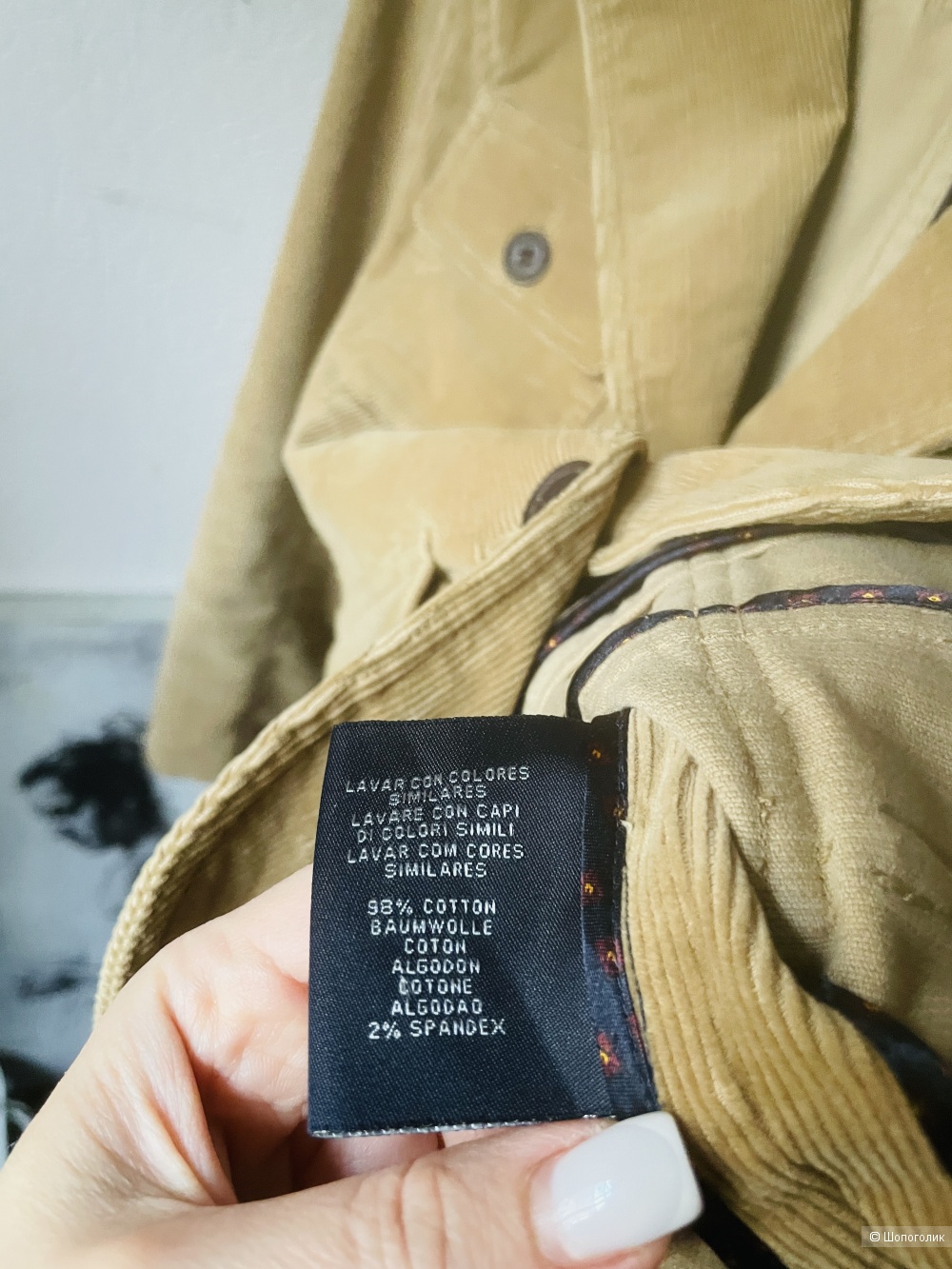 Жакет Gant, размер 44-46