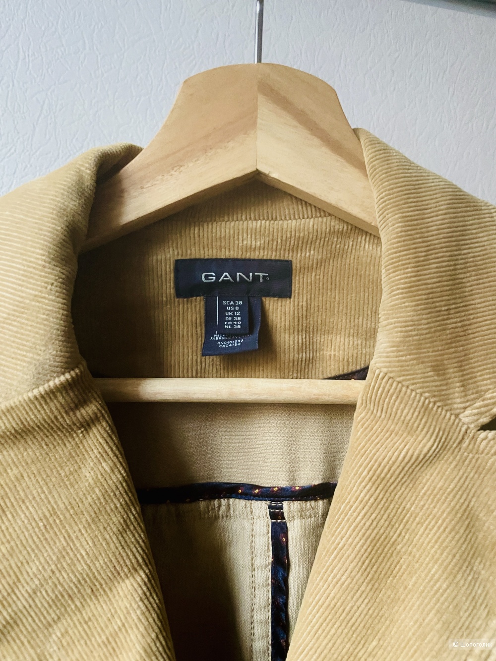 Жакет Gant, размер 44-46