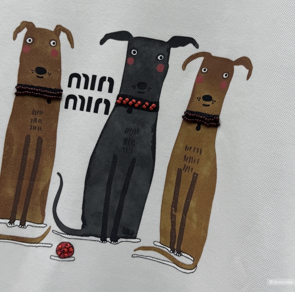 Джемпер min min Dogs, 42-50