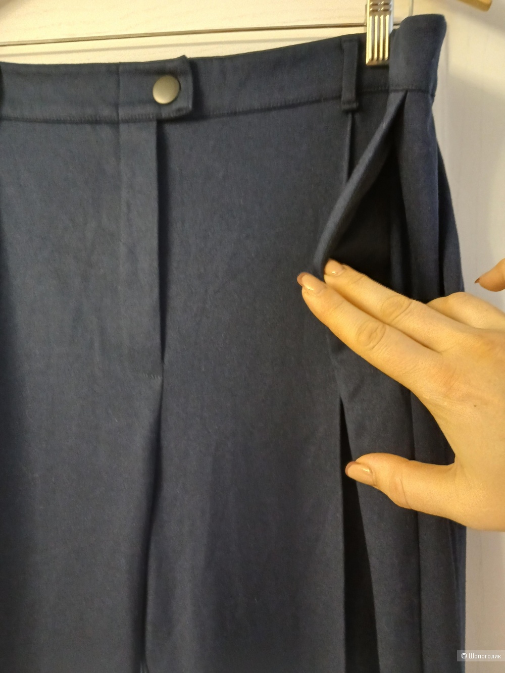 Брюки Papaya р.50+