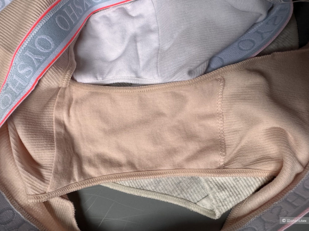 Набор трусов OYSHO размер L