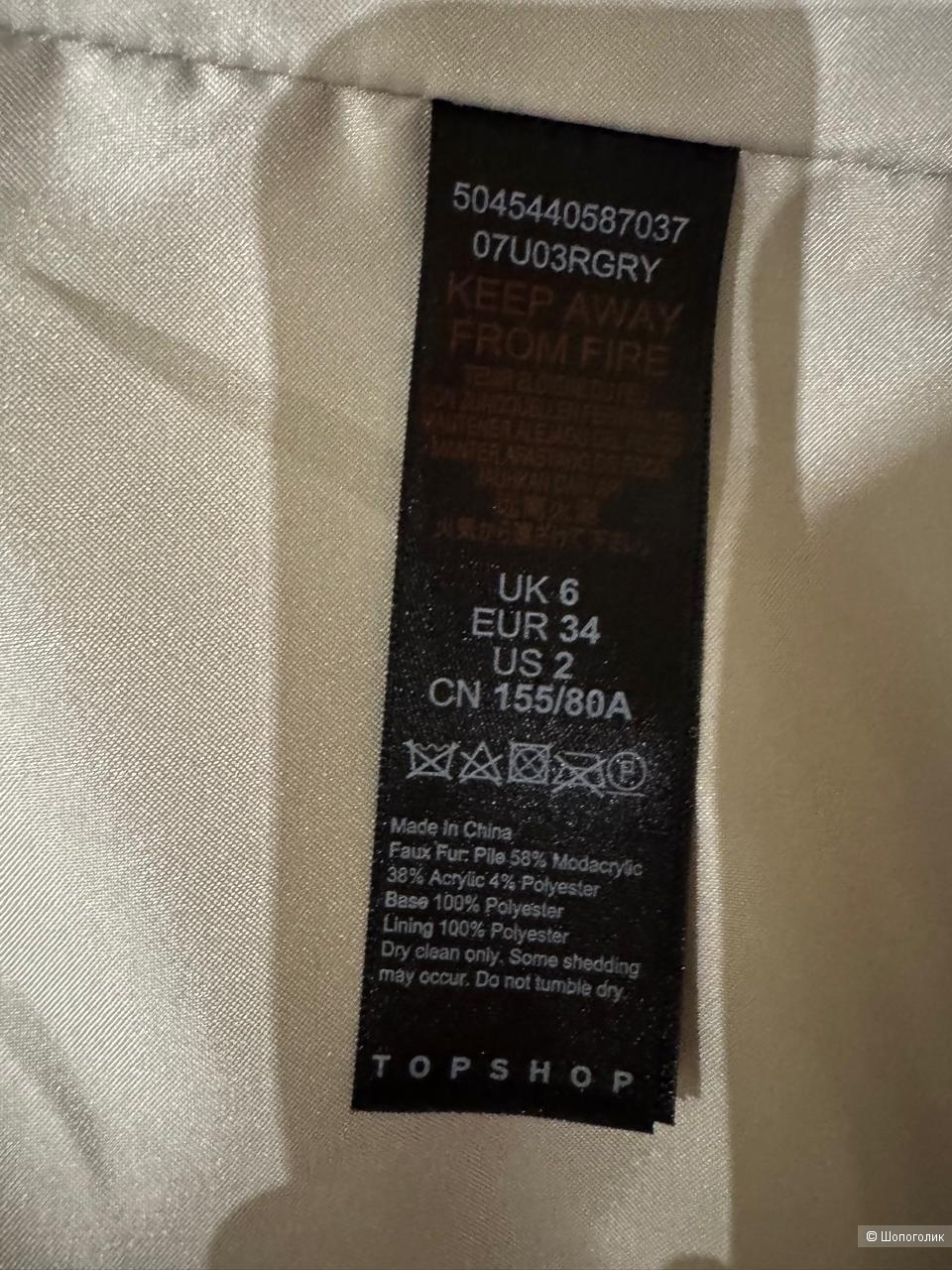 Полушубок Topshop, eur 34, рос 42/44
