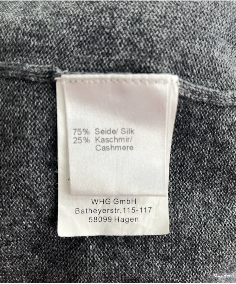 Джемпер мужской. Giorgio .Размер 52