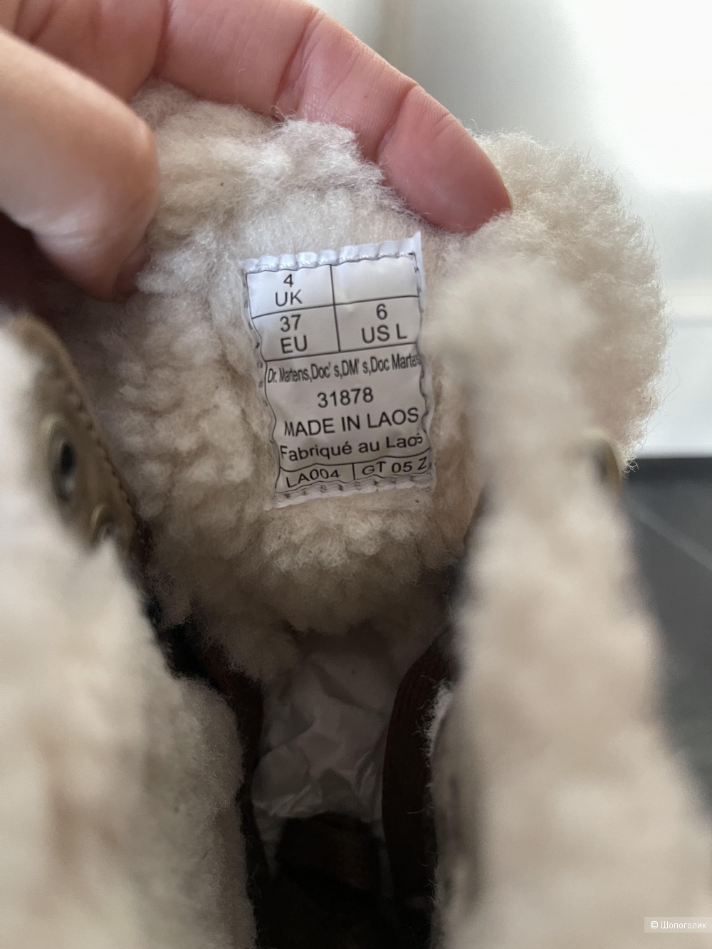 Ботинки зимние Dr Martens 36