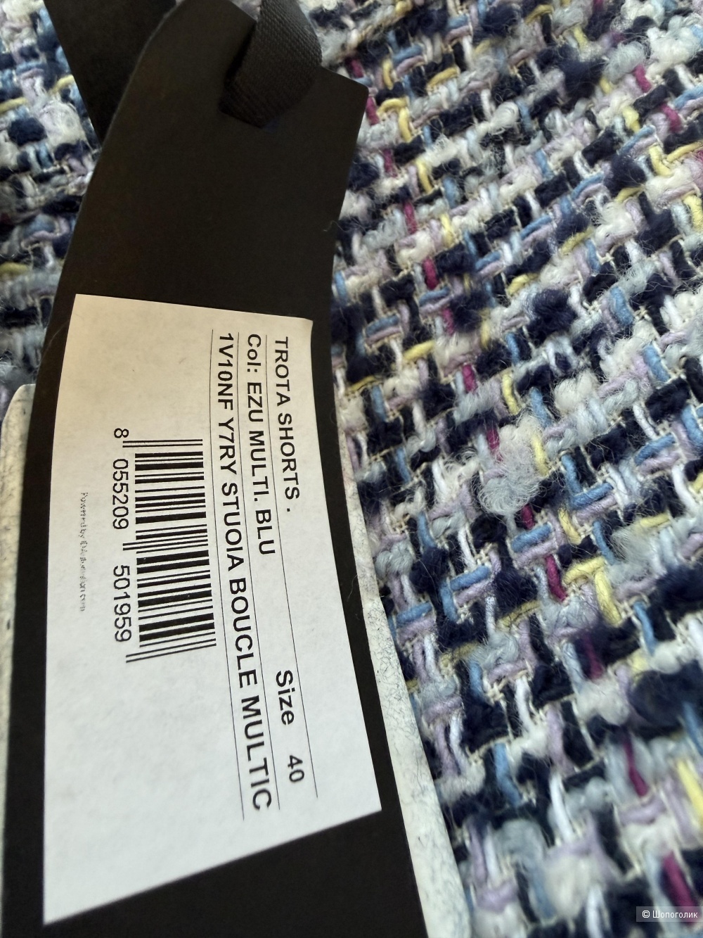 Шорты Pinko размер 40