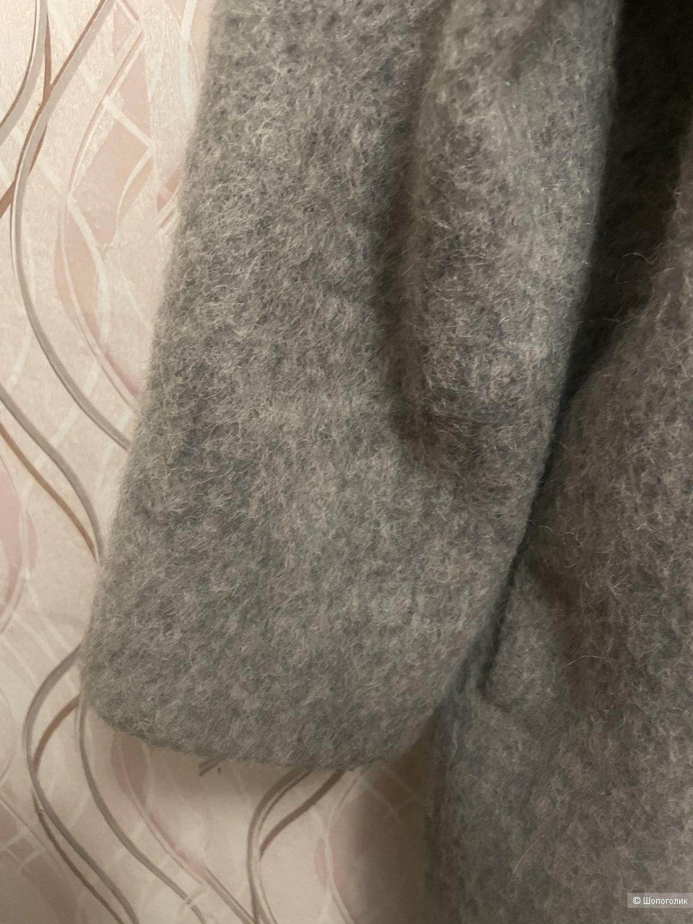 Пальто Pennyblack, размер it 44