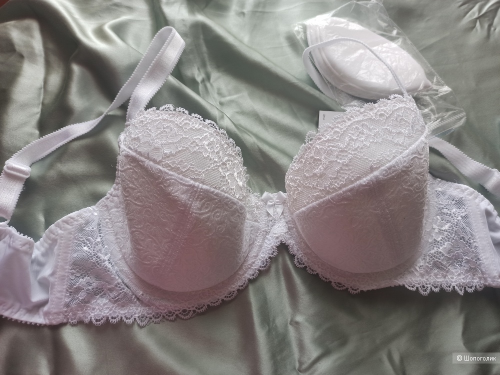 Бюстгальтер VERALLY размер 85 С