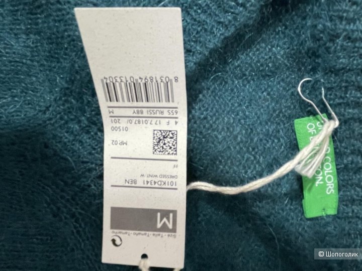 United Colors of Benetton, пуловер из мохера, М