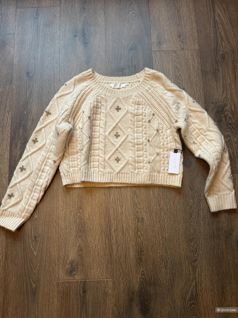 Свитер ASTR the label, S