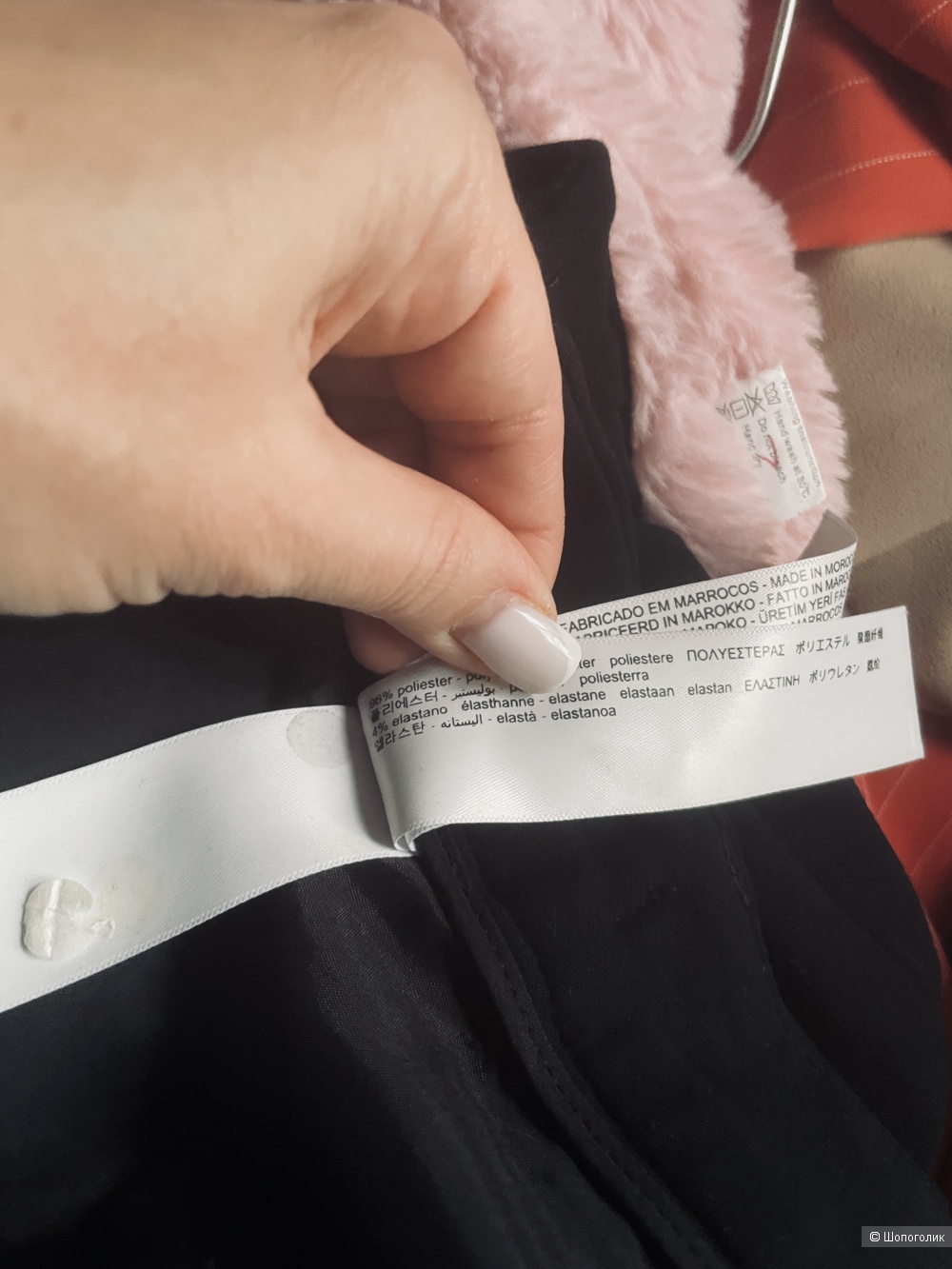 Брюки Massimo Dutti, размер 42-44