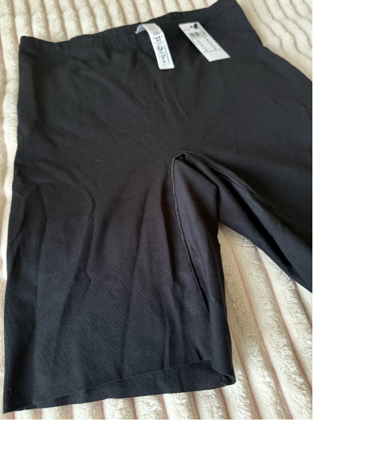 Intimissimi шорты М