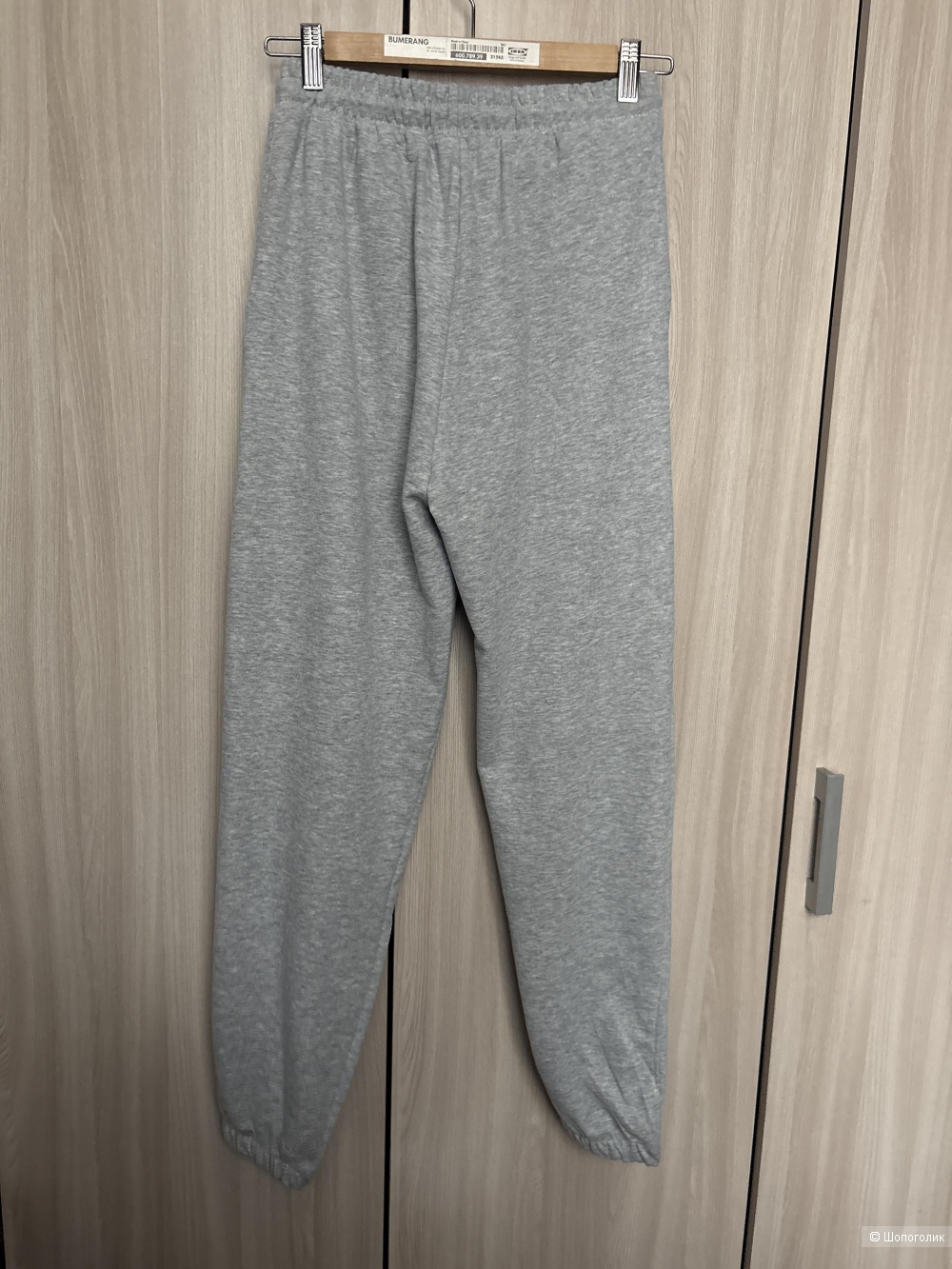 Брюки спортивные Ideal wings, размер 44-46