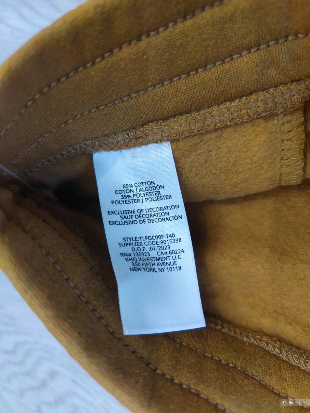 Джоггеры Timberland 14/16 лет