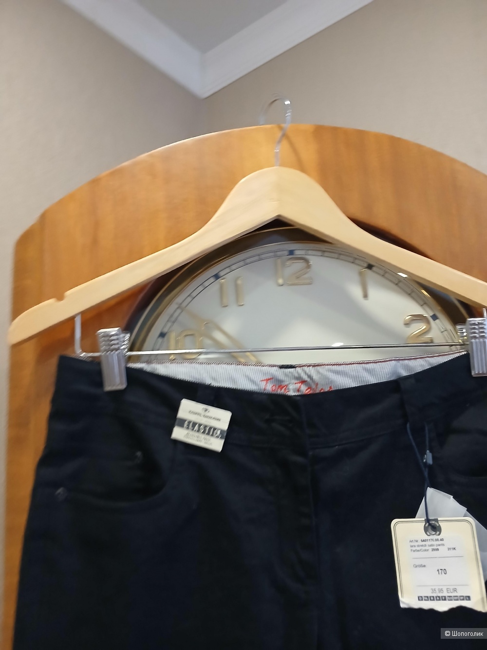 Брюки Tom Tailor р.44