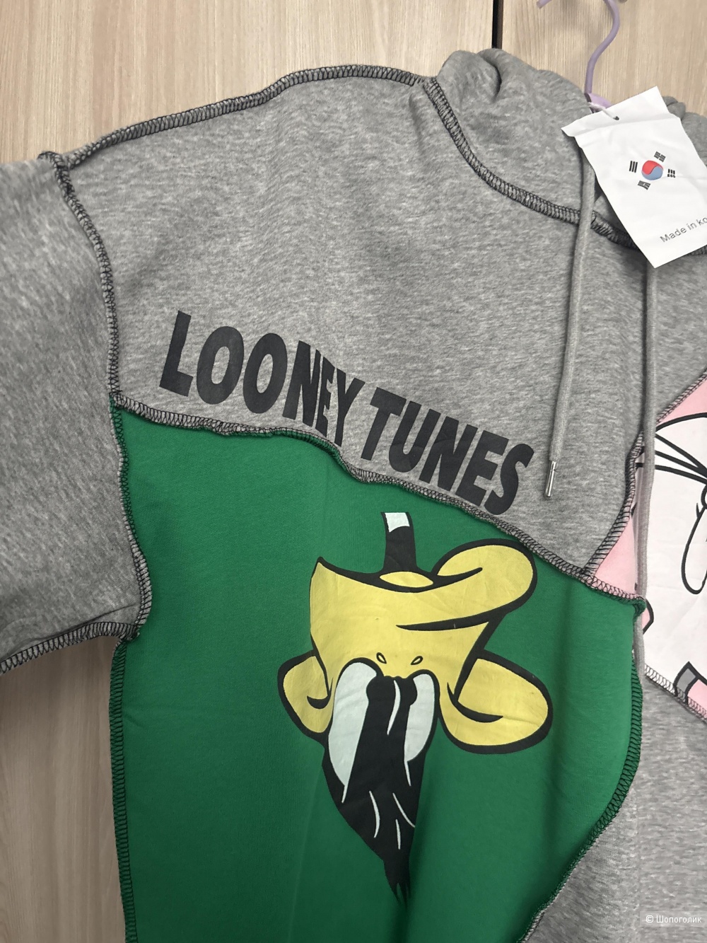 Свитшот Made in Korea, размер 48