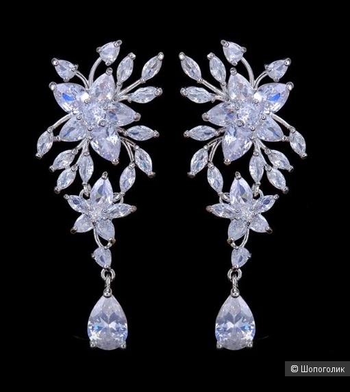 Свадебные серьги