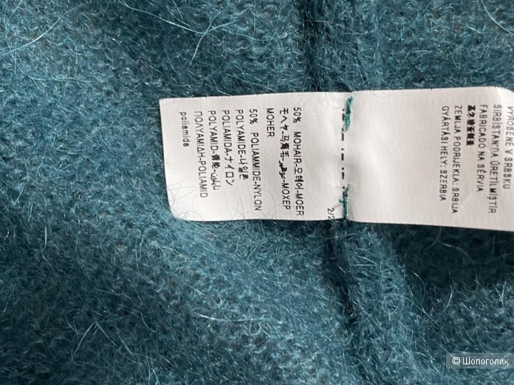 United Colors of Benetton, пуловер из мохера, М