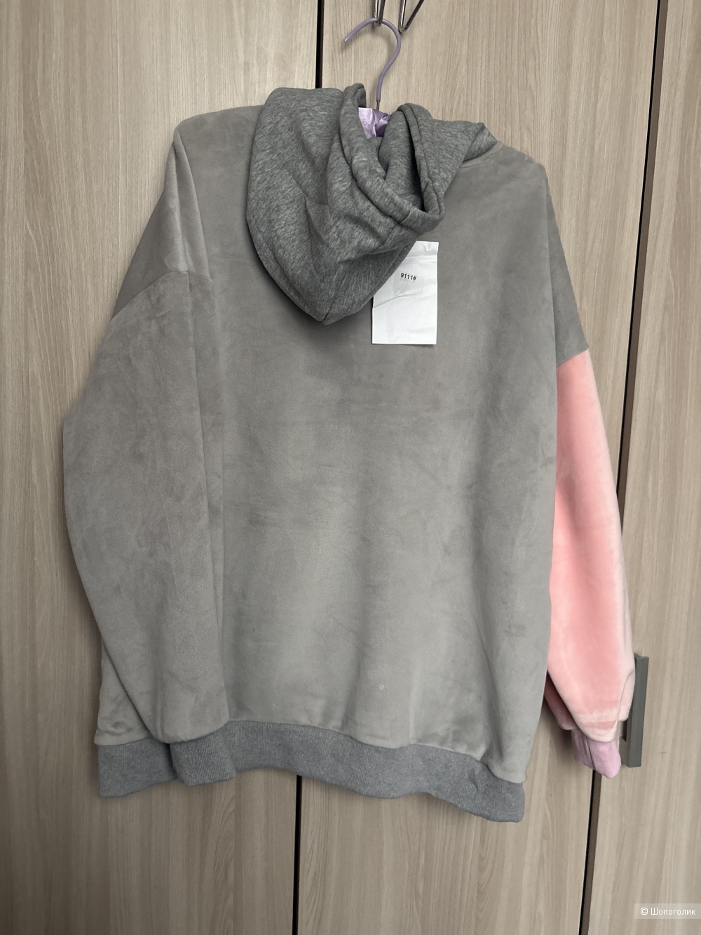 Свитшот Made in Korea, размер 48