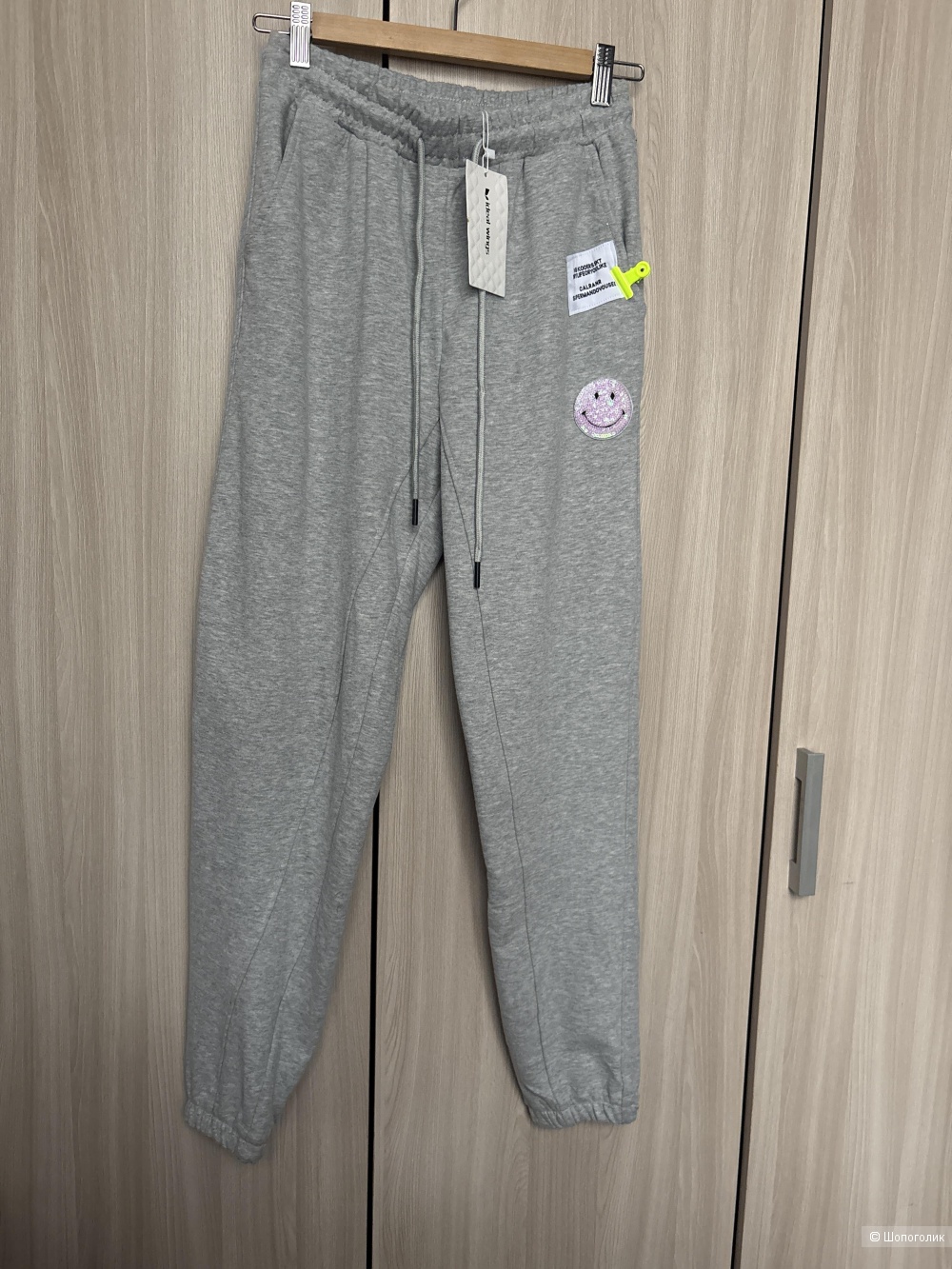 Брюки спортивные Ideal wings, размер 44-46