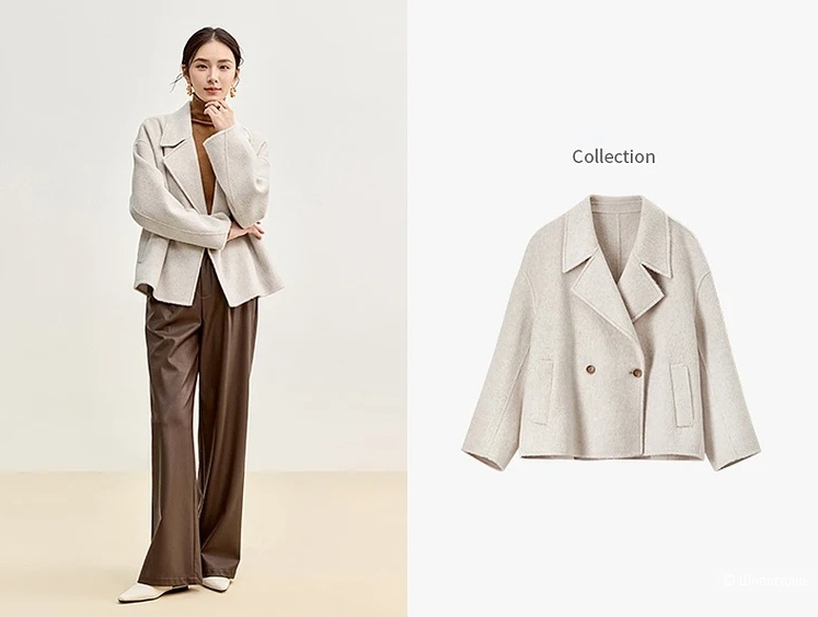 Пальто из 100% шерсти Sentubila. Размер: 46-48