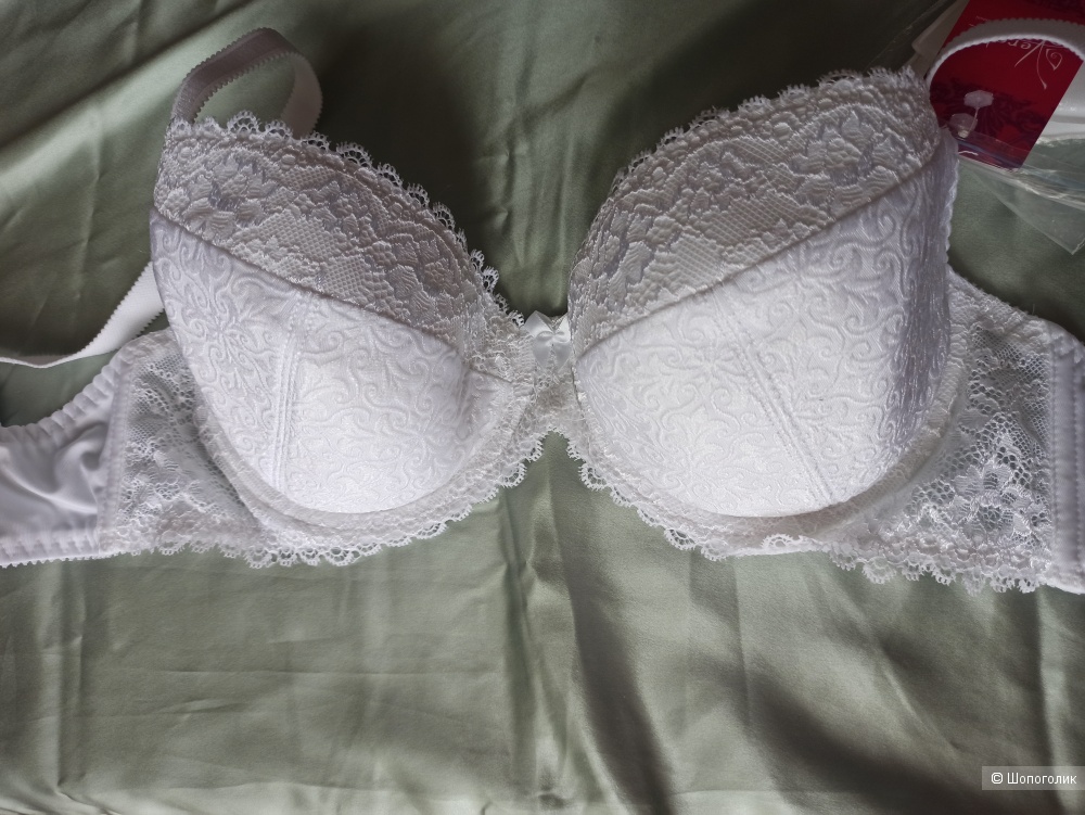 Бюстгальтер VERALLY размер 85 С