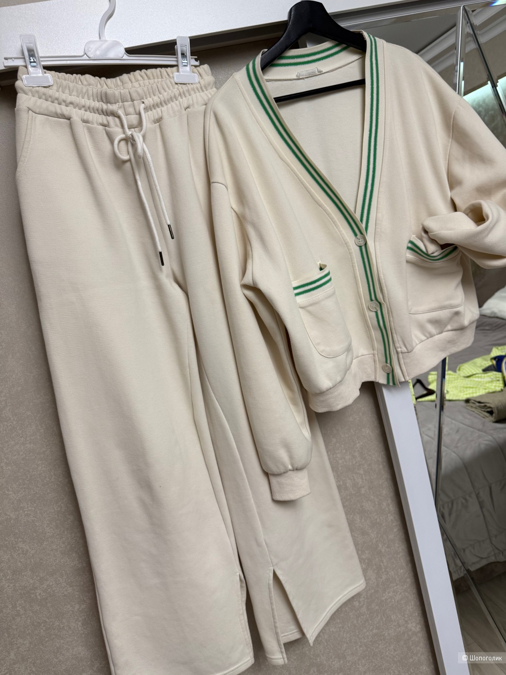 Костюм MY STAR размер 42-44