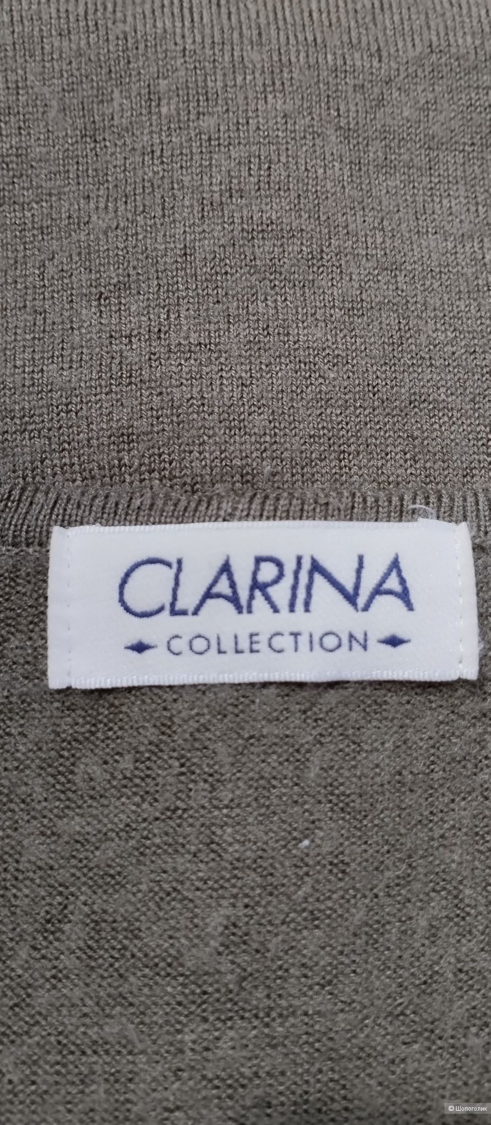 Кардиган шерсть CLARINA , 48--52р