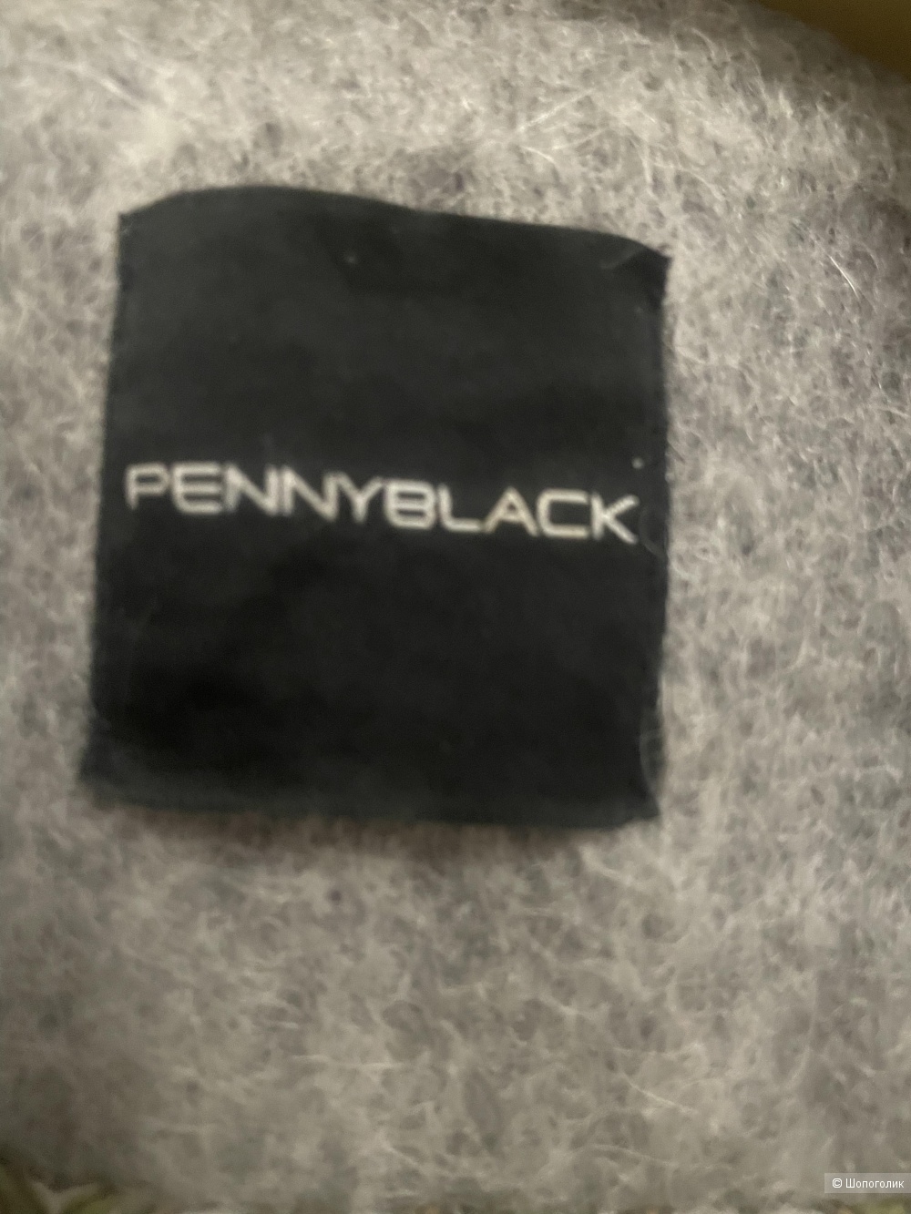 Пальто Pennyblack, размер it 44